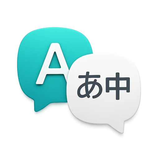 Localizer Pro
