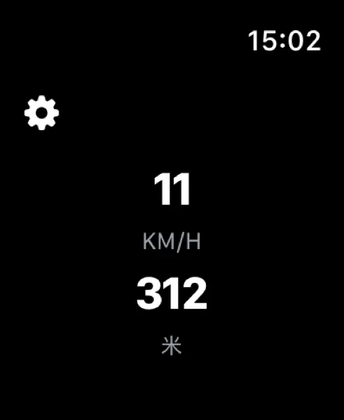 NavGlance – Apple Watch 上的速度和海拔